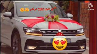 اغنية شاب طيب نغني عليك 200 شونصو جديدة 2021