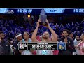 Stephen Curry (50 PTS) Wins Kobe Bryant All-Star Game MVP 🏆