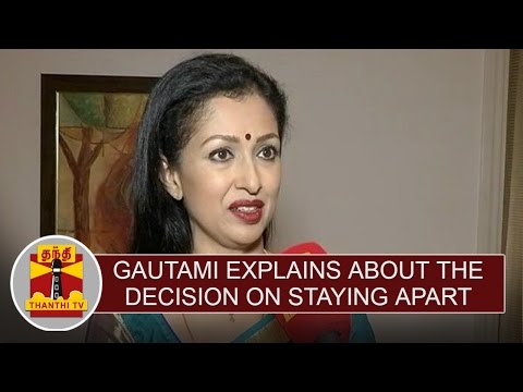 Gautami Explains about the decision on staying apart from Kamal Haasan Hqdefault