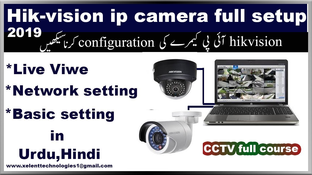 hikvision ip camera manual