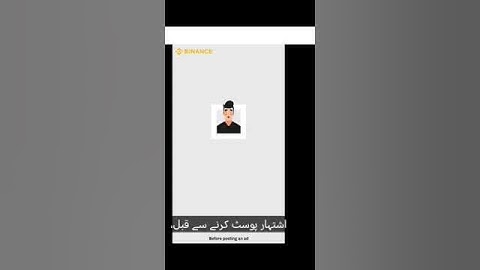 How to post binance p2p buy or sell ads.
