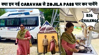 Caravan lekar pahuch gaye Zojila pass par aur Camping ki,challenge driving,Leh Ladakh Trip,vlog-266