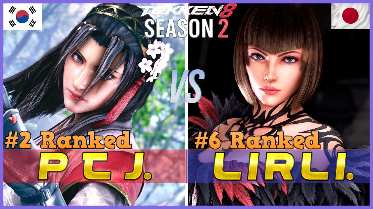 Tekken 8 LI R LI? (#6 Ranked Anna) Vs PTJ (#2 Ranked Jun) T8 High Level ...