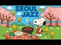 Seoul and Jazz 🎼 Picnic Relaxing Jazz Beats