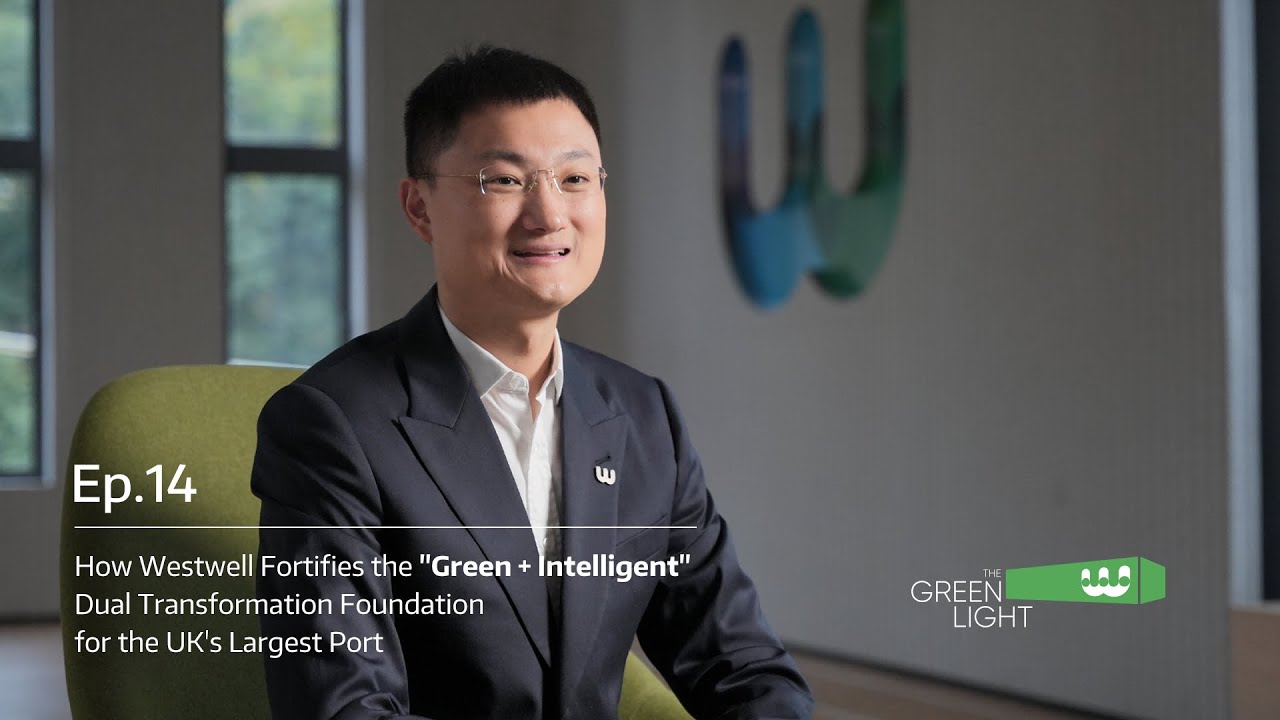 How Westwell Drives Green & Smart Transformation at Port of Felixstowe