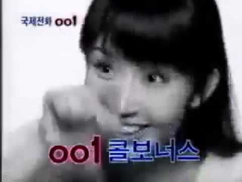 최진실 Choi jinsil tv cf055