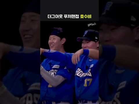 안정감 있어요~