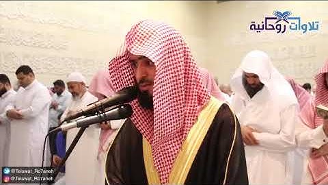 ﴿أَفَحَسِبتُم أَنَّما خَلَقناكُم عَبَثًا وَأَنَّكُم إِلَينا لا تُرجَعونَ﴾ - القارئ عبدالإله عون
