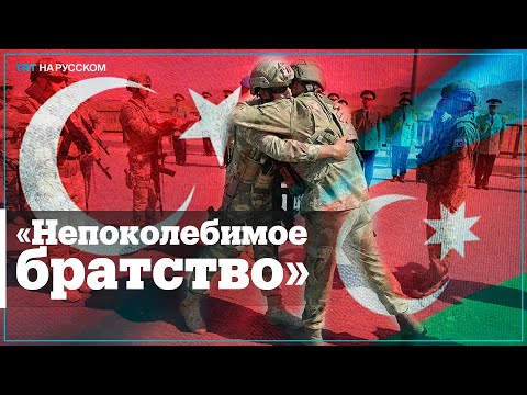 Видео: Сухопътните войски на Турция и тяхната военно-политическа роля в живота на страната