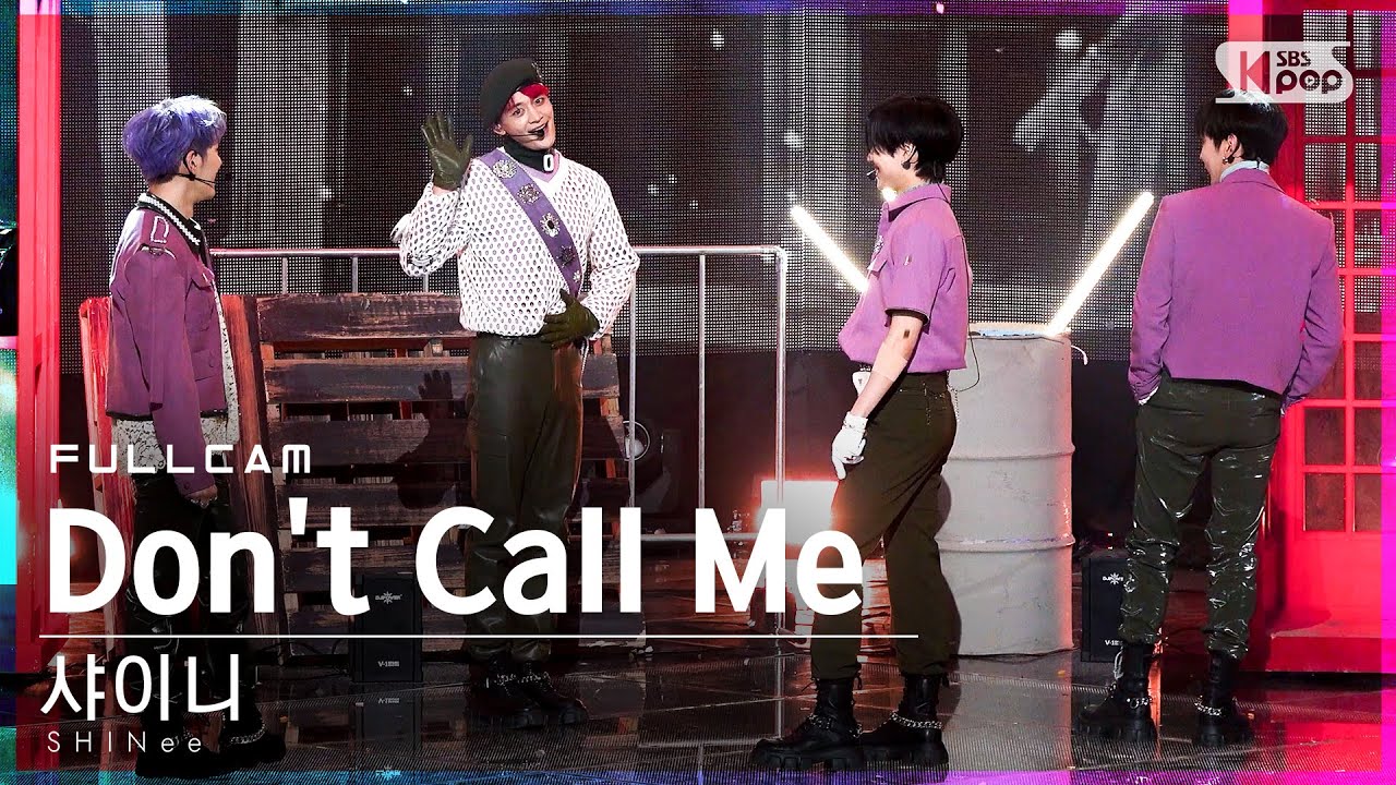 [안방1열 직캠4K] 샤이니 'Don't Call Me' 풀캠 (SHINee Full Cam)│@SBS Inkigayo_2021.03.07.