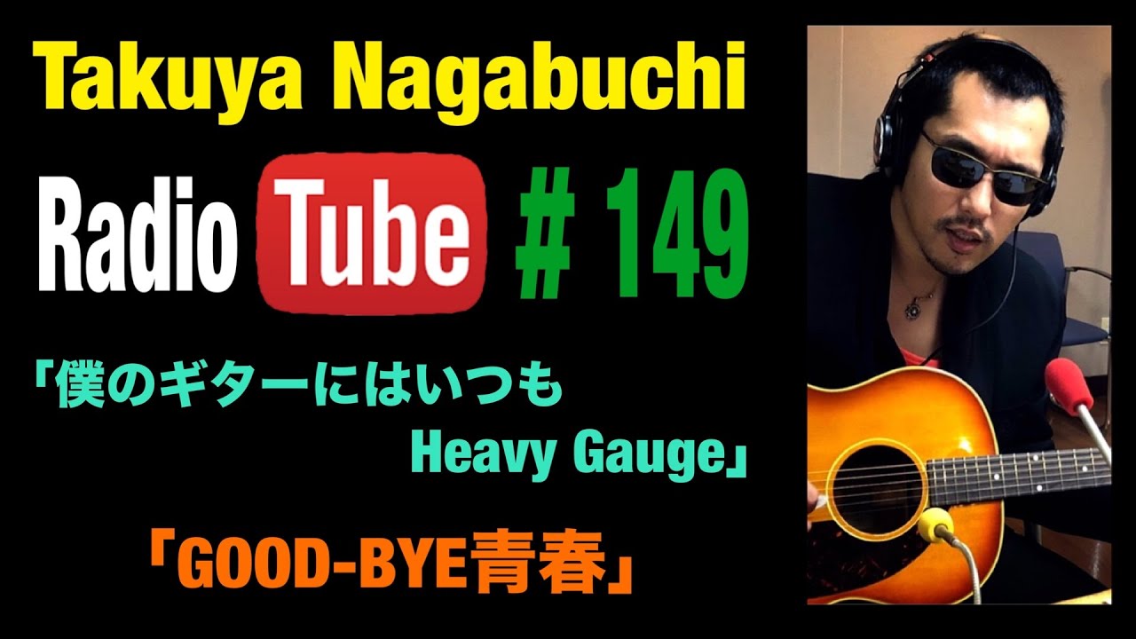 特価‼️極美品❣️長渕剛ファン必見90sYAMAHA ビンテージFG-420Ａ良音 特価‼️極美品❣️長渕剛ファン必見90sYAMAHA ビンテージFG-420A良音