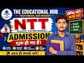 NTT Course Admission Open 2026 | 100% Placement Support | Apply Now | THE EDUCATIONAL HUB|