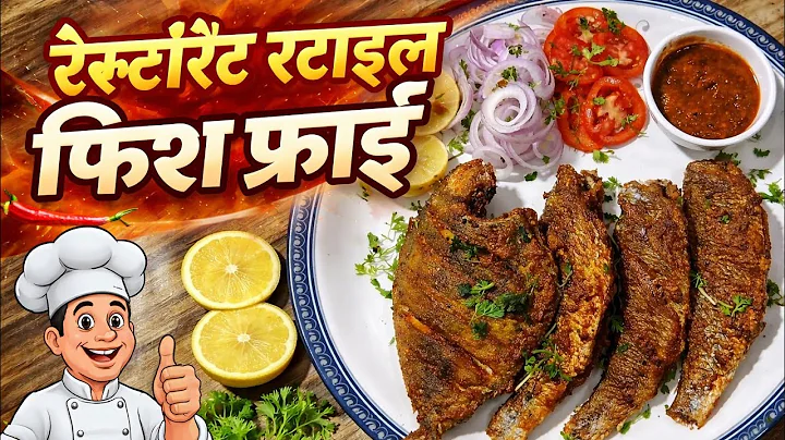  Restaurant Style Crispy Fish Fry Recipe  Crispy & Juicy Fish Fry at Home Fish CrispyFishFry#FishFry
