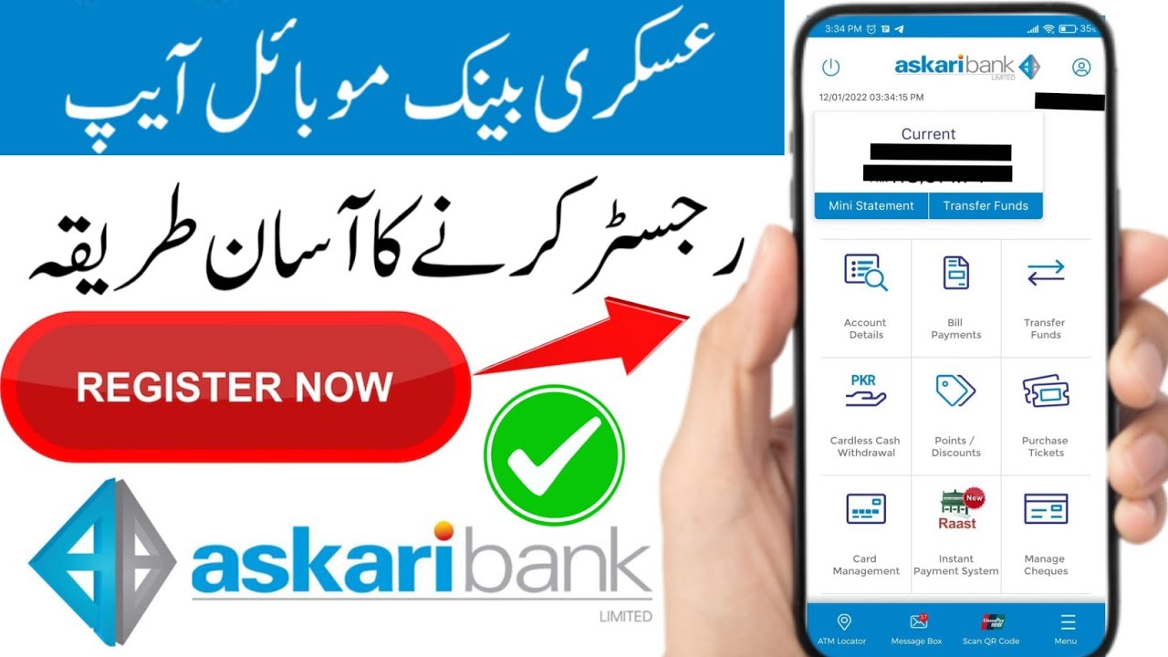 how-to-register-askari-bank-mobile-app-askari-bank-app-singup-askari