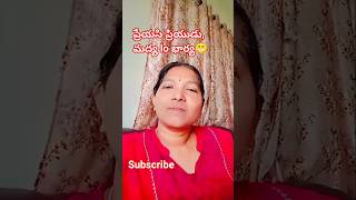 don&#39;t laugh🤣😅 #subscribe #video #comedy #whatsappstatus #funny #yt #love #new