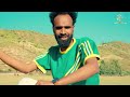 Jamaal Huseen New Oromo Culture Music Video 2025 
