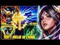 Wild Rift China Top 1 Irelia - How Is This Irelia Even Real?! The Goat