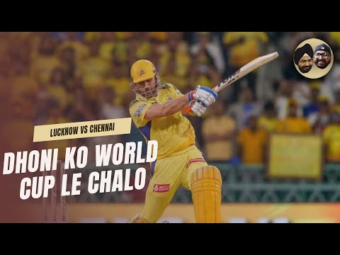 Chennai vs Lucknow- Indian T20 League - Baby Over