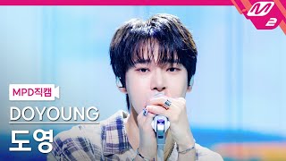 [MPD직캠] 도영 직캠 4K '반딧불 (Little Light)' (DOYOUNG FanCam) | @MCOUNTDOWN_2024.5.2