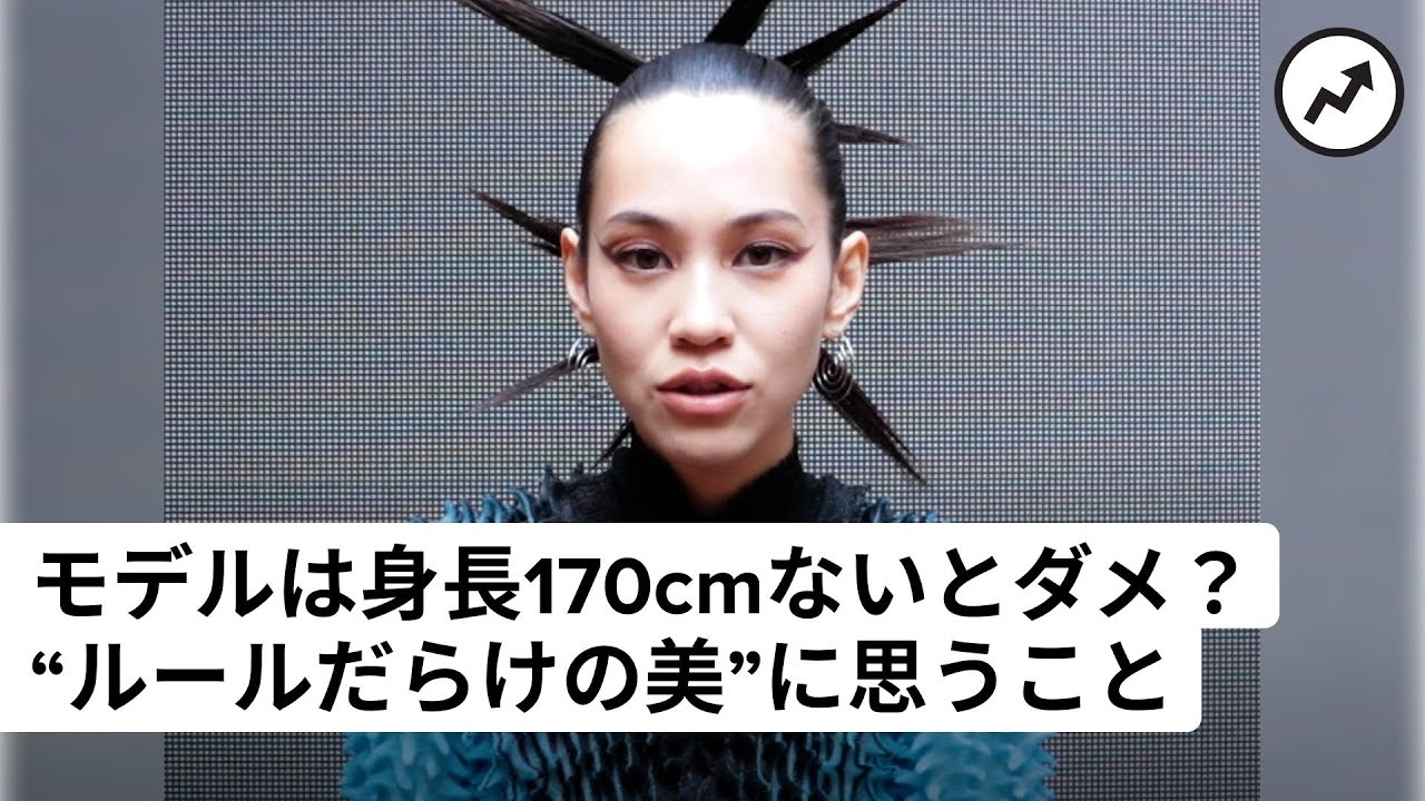 水原 希子 セックス