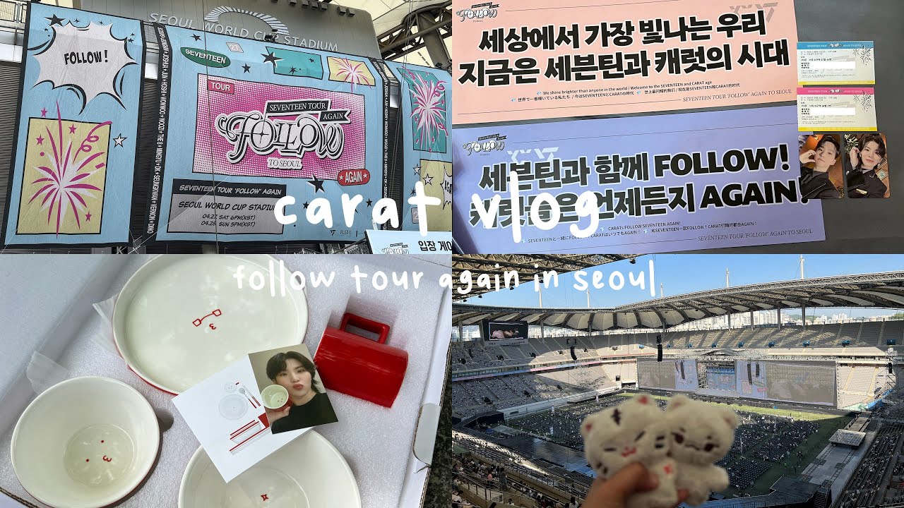Carat Vlog ♡ First Trip to South Korea, Seventeen Follow Again in Seoul concert