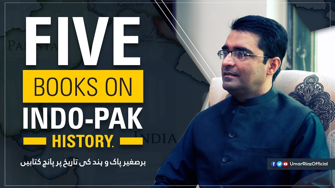 Five books on Indo-Pak History | Umar Riaz