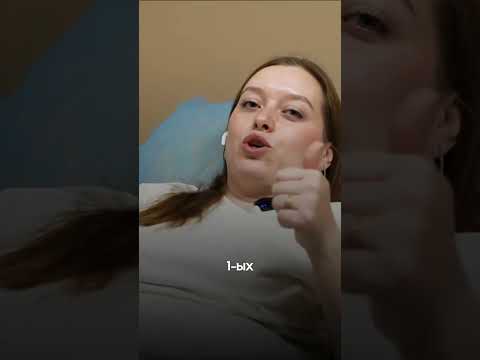 История снижения веса в Aston Med
