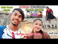 Actress kiran baraik new nagpuri dance vlog siyon lugun vlog kiranbaraik