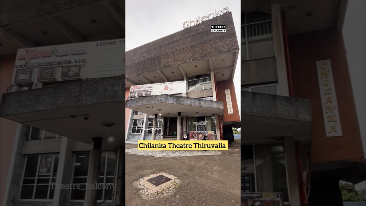 Back to 90’s | Chilanka Theatre 