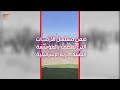 ومضات | قادة وجنود من لواء "غفعاتي" يتمردون ويلقون أسلحتهم في قاعدة "سديه تيمان"
