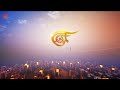 ومضات | قادة وجنود من لواء "غفعاتي" يتمردون ويلقون أسلحتهم في قاعدة "سديه تيمان"