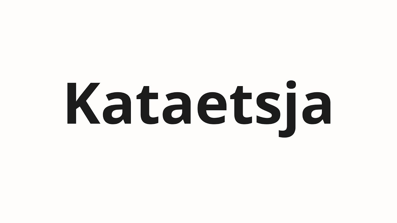 How to pronounce Kataetsja | Катается (Rides in Russian)