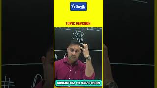 🧠 Master Your Memory with Smart Revision | Study Like a Topper 🚀 By Kapil Sir