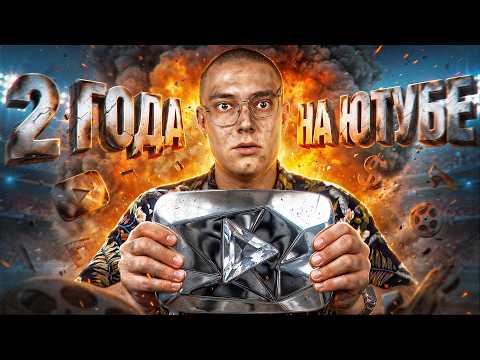 Я СЛУЧАЙНО СТАЛ БЛОГЕРОМ И ВОТ ЧТО ПОНЯЛ