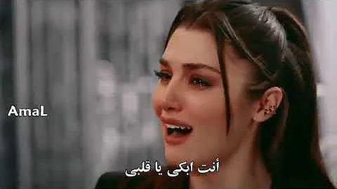 اغنية تركية ابـكـي يـا قـلـبـي ابـكـي حزين مسلسلات تركية اغنية تركية ابـكـي يـا قـلـبـي ابـكـي حزين مسلسلات تركية