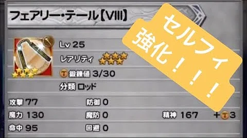 アニマレンズ アニマレンズ