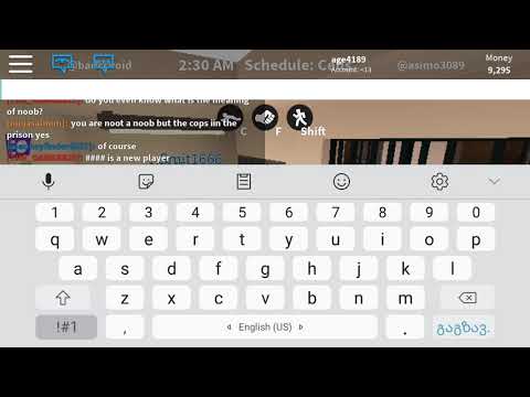 1 სეკრეტი და ახალი აბდეითი jailbreak