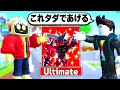 初心者の友達が詐欺られました....【ロブロックス/ROBLOX】【 Roblox 】【 Roblox Toilet Tower Defense 】