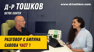 :     -  1