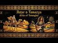 Echo Of Tamazgha A Sahara Blues Journey ⴰⵙⵟⴰⵔ ⵏ ⵜⴰⵎⴰⵣⵖⴰ Subtitled 