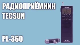 :  Tecsun PL-360