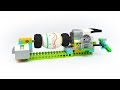 Инструкция по сборке робота декоратора яиц на пасху. Lego WeDo 2.0