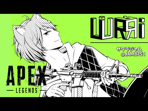 【 APEX 】新シーズンが始まったので！【戌宮うり/ #Vtuber 】