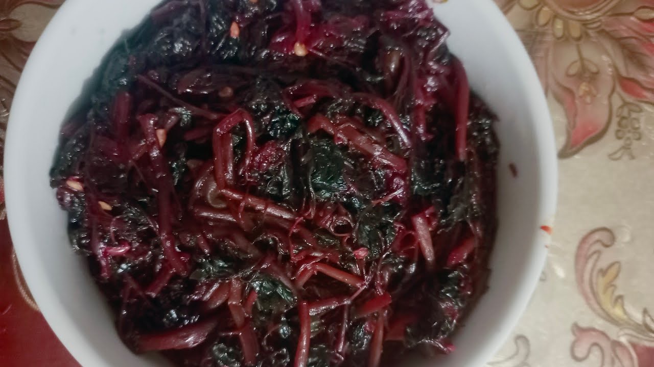 শীতের লাল শাক রান্না করলাম। 