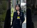 古着MIX 買い物上手なコーディネート　 #ストリートファッション #ファッションスナップ