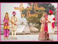 The Beautiful Royal Sikh Wedding 2020 || Lovepreet & Simran || Virasat Shoots