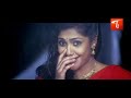 Godavari Songs | Andamga Lenaa Song | Kamalini | Singer Suneetha | TeluguOne Mp3 Song