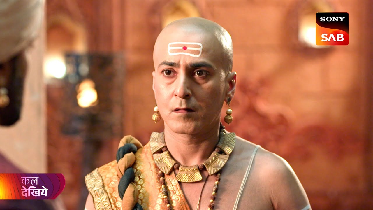 Tenali Rama | तेनाली रामा | Ep 76 | Coming Up Next