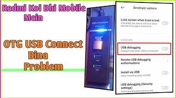 Redmi Mobile Mein OTG USB Connect Kaise Karen l How to Connect USB OTG