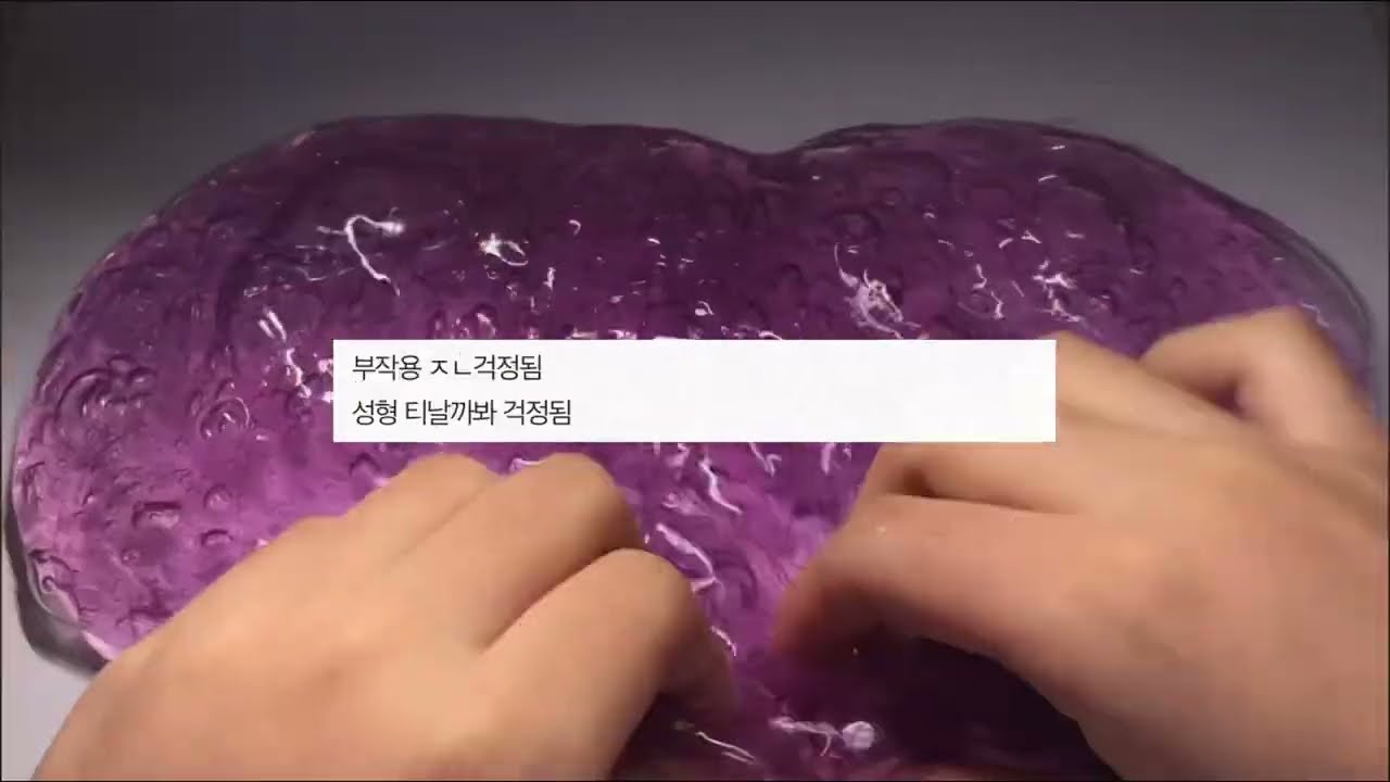 코수술 현실적인 장단점 알려줌 소규모 시리즈 액괴 네이트판 시리즈 액괴 꿀팁 시리즈 액괴 소시액 공론화 시리즈 액괴 시리즈 대시액 소시액 짤 시리즈 몽글